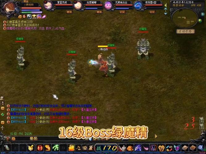 魔域sf：源于正版有新体验，详述其游戏特色与玩家社区
