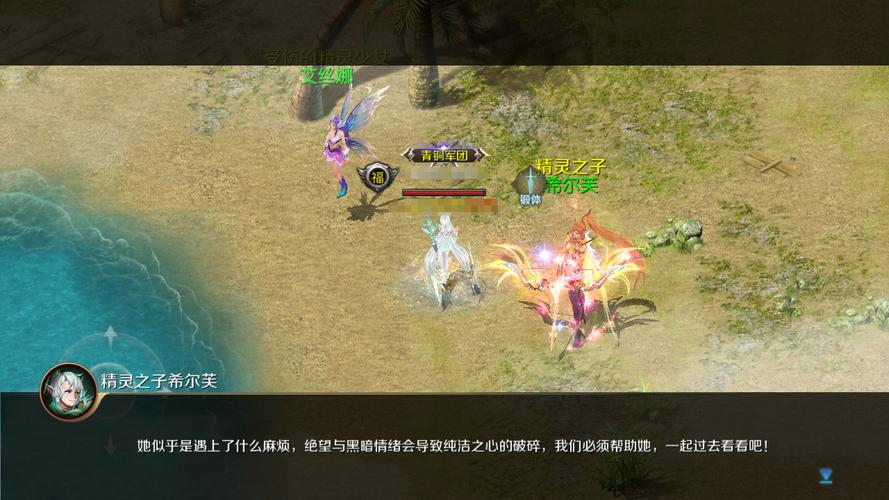 魔域发布网：版本多样有详情，玩家寻乐佳地