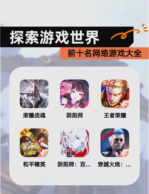 探索魔域发布网：玩家寻找热门服区与游戏版本的最佳指南