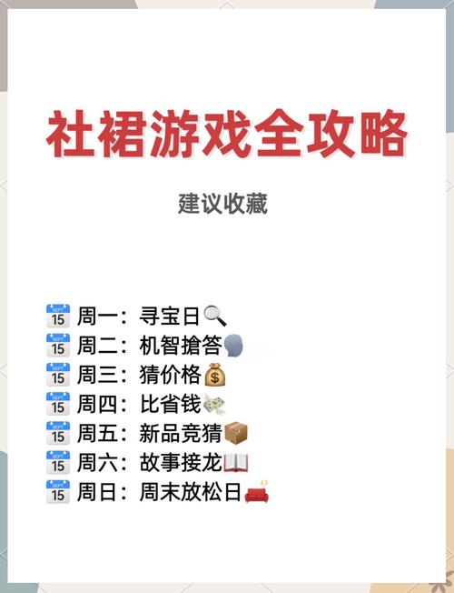 新开魔域私服：全新游戏体验、独特玩法与玩家社群指南
