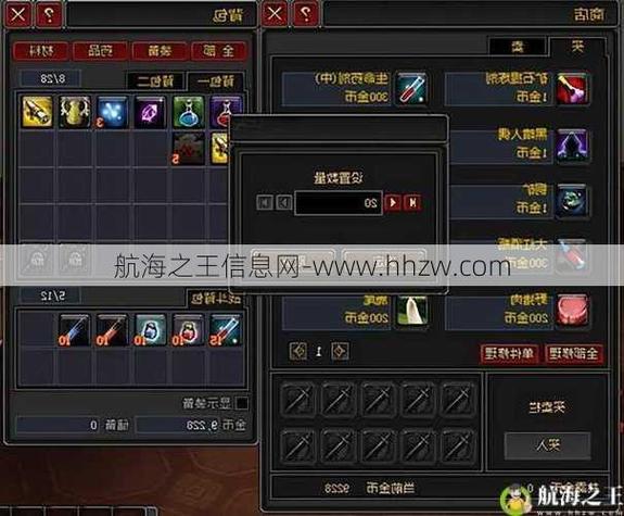 魔域私服发布网：丰富选择与快速升级的游戏体验详解