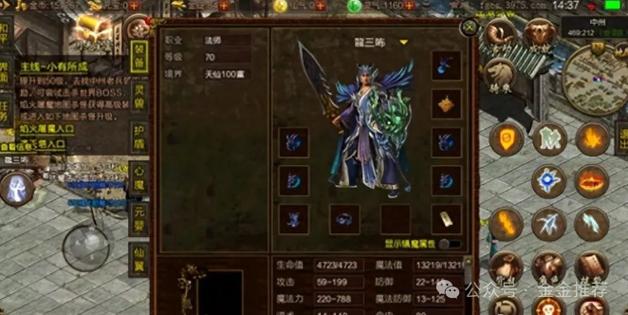 魔域私服发布网的风险与版本介绍：复古与特色玩法解析