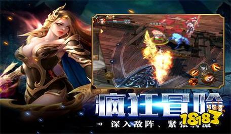 探索魔域sf：经典玩法与独特社交体验的完美结合