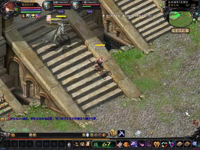 魔域发布网：经典怀旧版与全新特色版，丰富选择助你找到心仪游戏体验