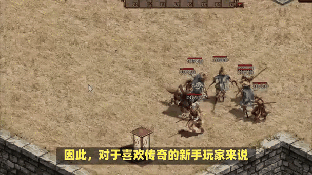 魔域发布网：获取游戏版本信息、特色资源与及时动态的最佳平台