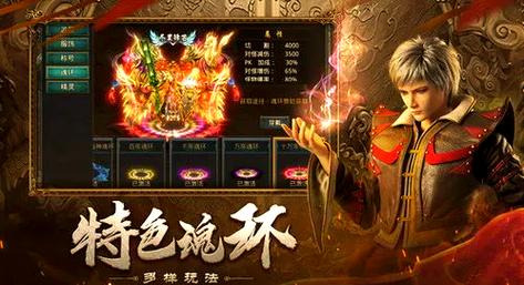 魔域私服发布网：玩家纽带，复杂问题与多样玩法全解析